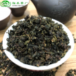 Alishan Thanh Trà ( Mùi Hương Gạo ) Alishan Thanh Trà ( Mùi Hương Gạo )